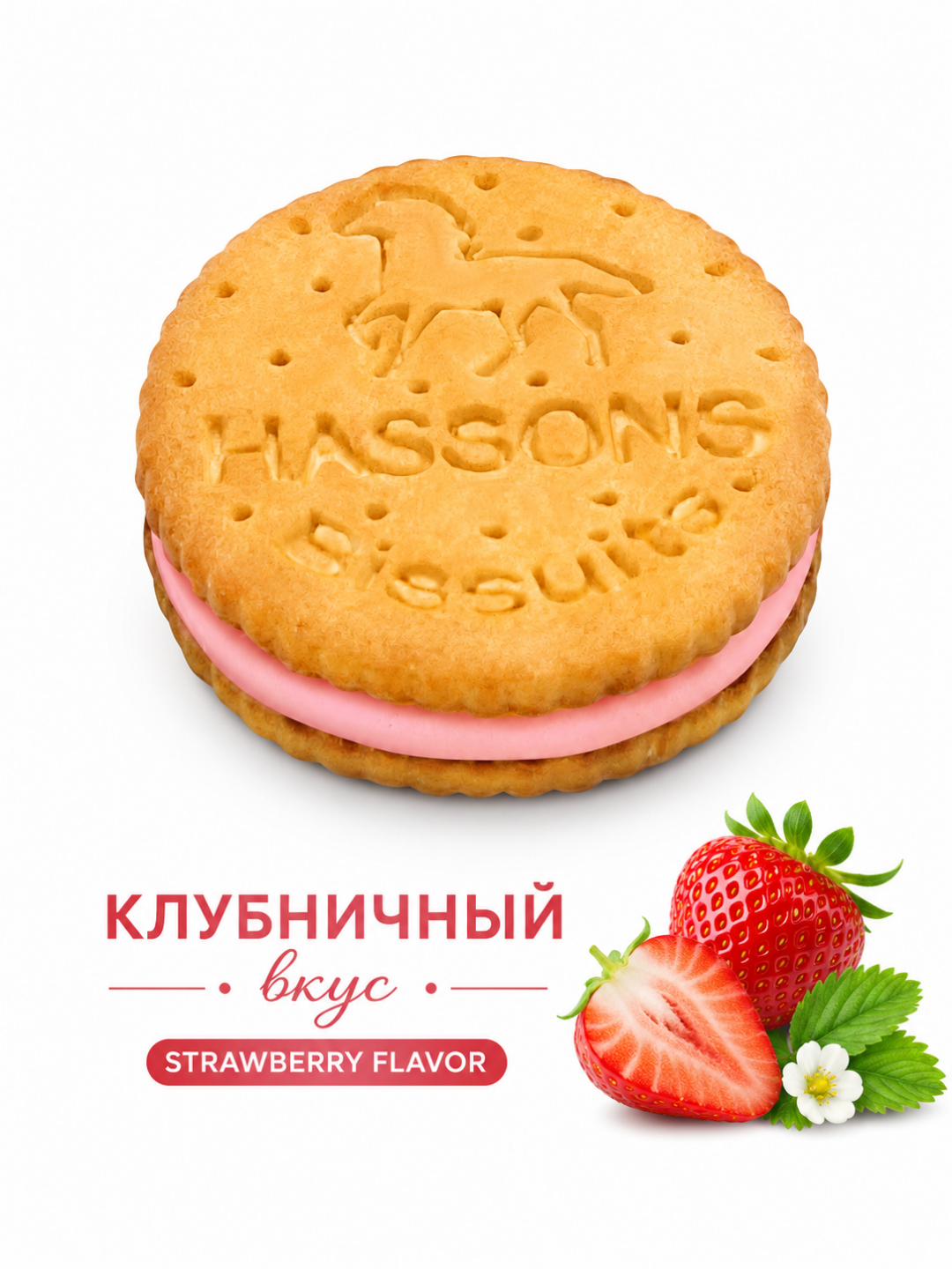 40322_sandwich_qlp